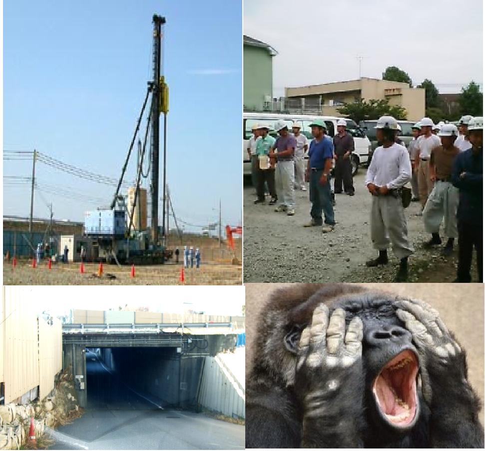 地震予知 4つの固い岩盤ﾌﾟﾚｰﾄの重点は富士山付近 見えない障害と闘いながら