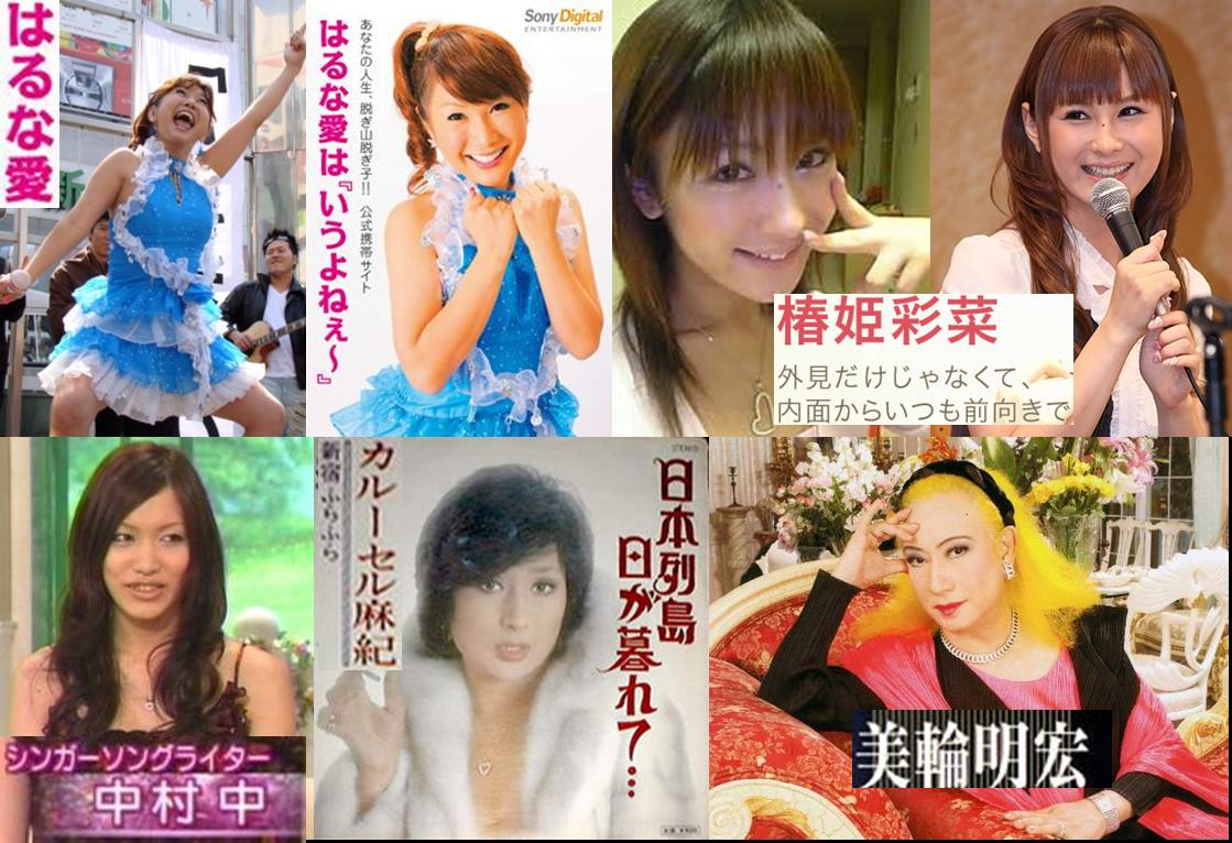 ニューハーフ ゲイが流行ってますがマツコ デラックスは 見えない障害と闘いながら ニューハーフ ゲイが流行ってますがマツコ デラックスは 見えない障害と闘いながら