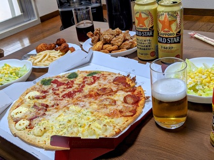 PXL_20250408_075836936.MP-EDIT