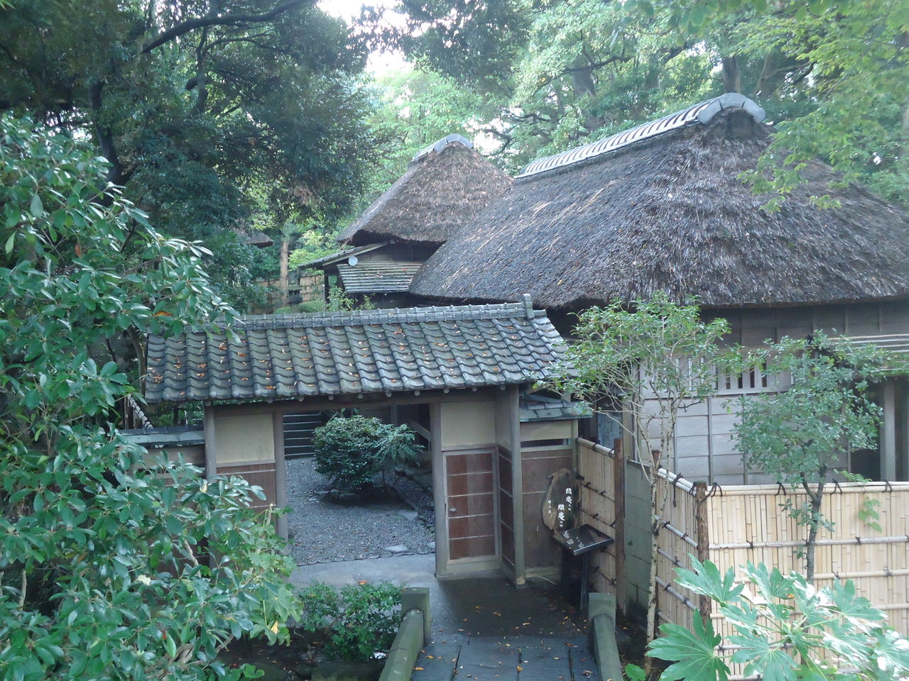 鴫立庵 Shigitatu Ann 神奈川県中郡大磯町 日本行脚文集