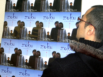 窪田将治