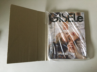 画像多数 梱包はこんな感じで丁寧に行っています 戦う 日本書店長のブログ