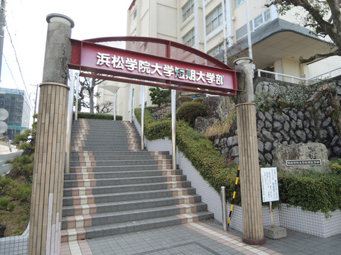 DSCN7118
