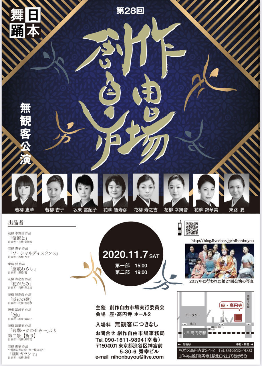 E05F39FE-9B7D-471D-8DF0-AB3A7A72DDBE