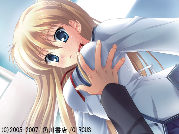 erika01