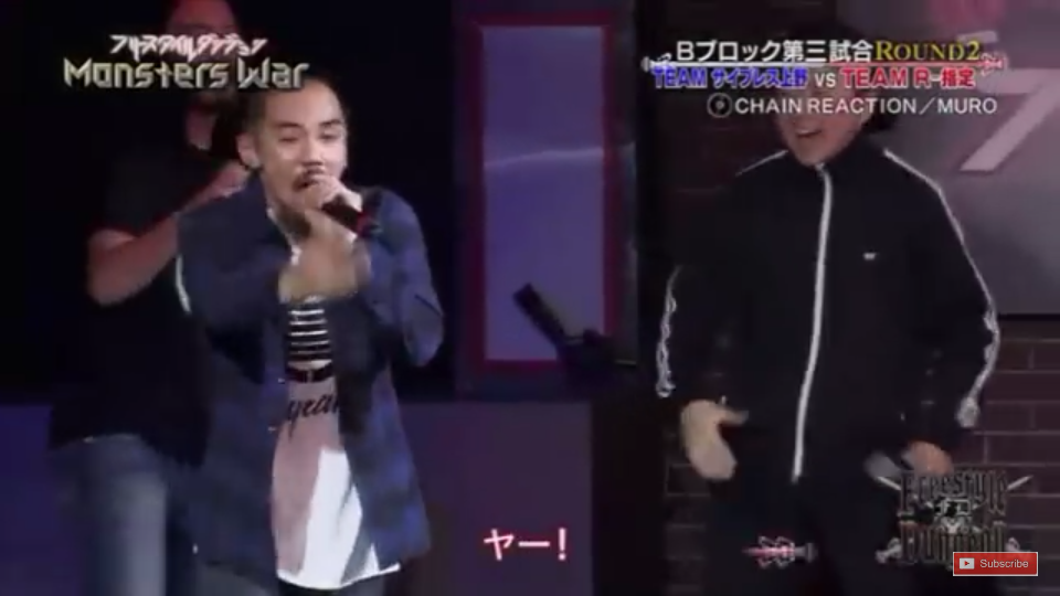 裏見せろ 今週のフリースタイルダンジョン何なの 日本語ラップ速報 裏見せろ 今週のフリースタイルダンジョン何なの 日本語ラップ速報