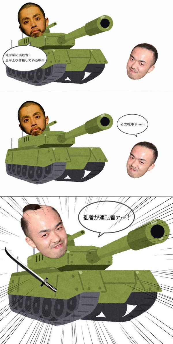 朗報 日本語ラップ史上最高のリリック 塗り替えられる 日本語ラップ速報