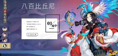 スクリーンショット (3)