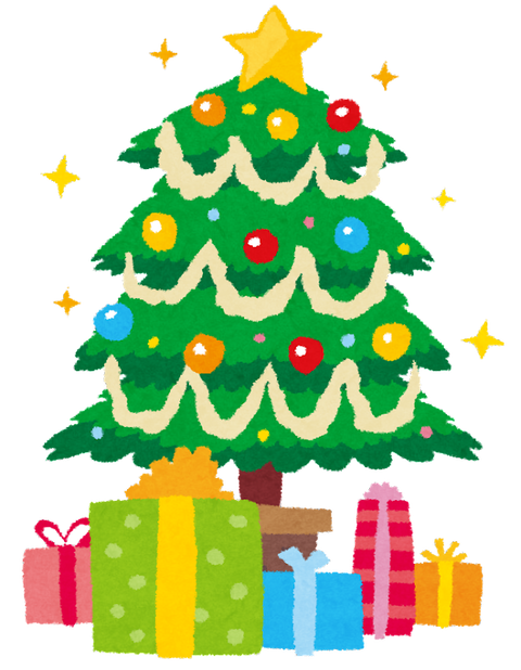 christmas_tree_present