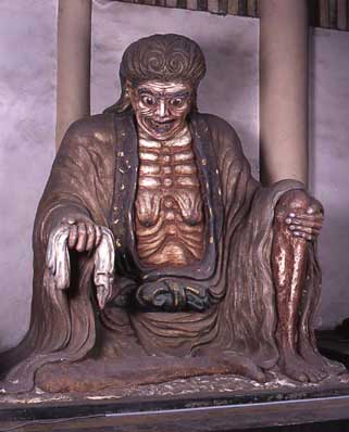太宗寺の奪衣婆