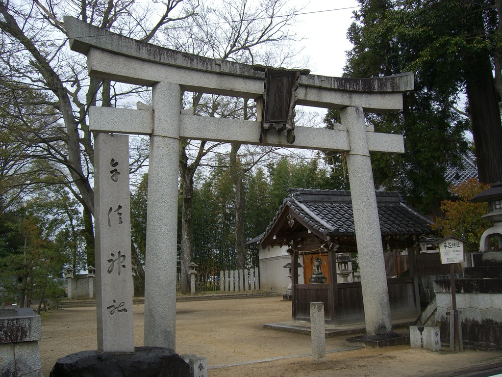 18武佐神社