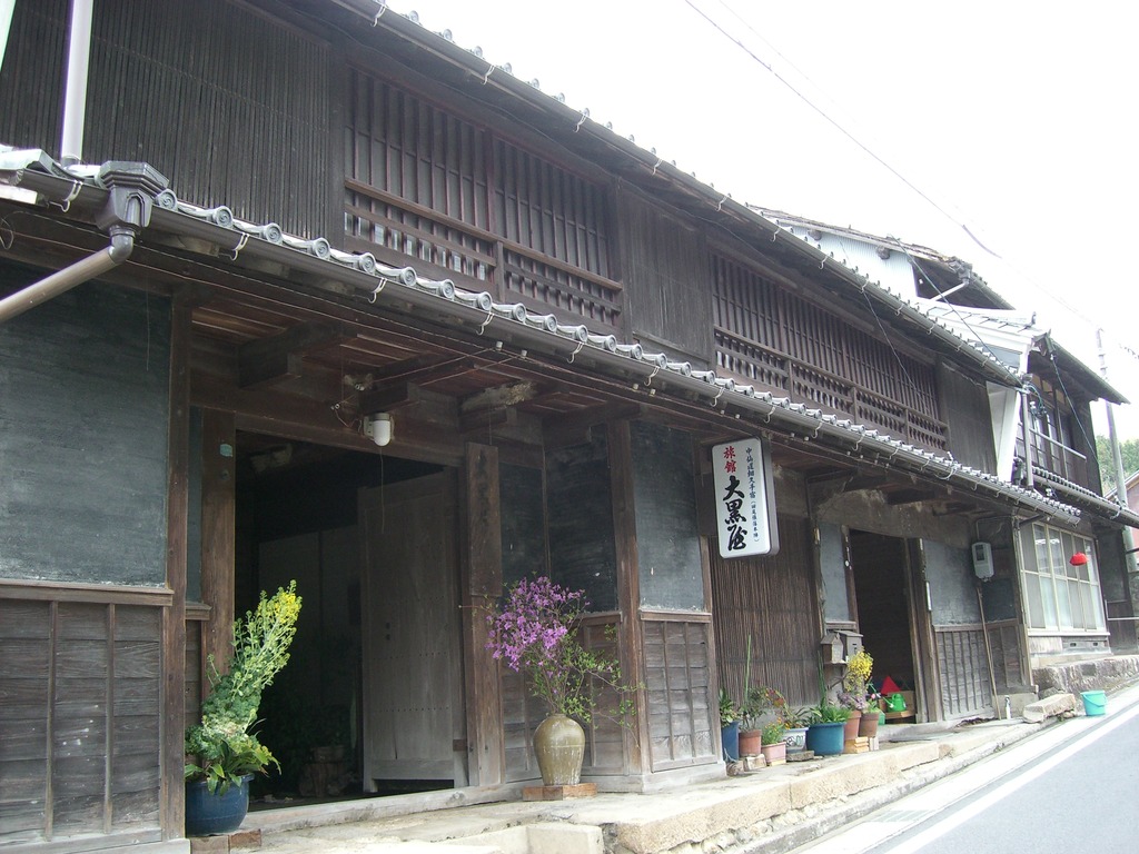 13細久手宿の昔からの旅館