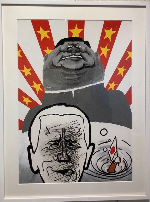 トシ　ヒコ課題