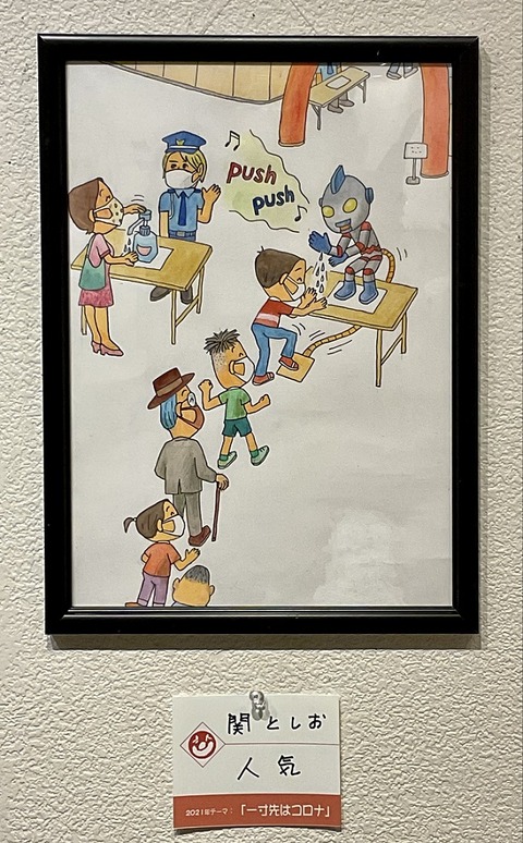 17関としお課題2