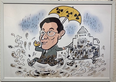 松島りつこ課題１