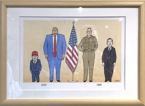 西田淑子課題（２）