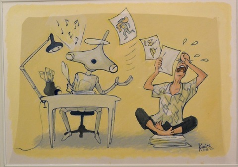 21 クミタ・リュウ 課　クソ―俺より面白いや！