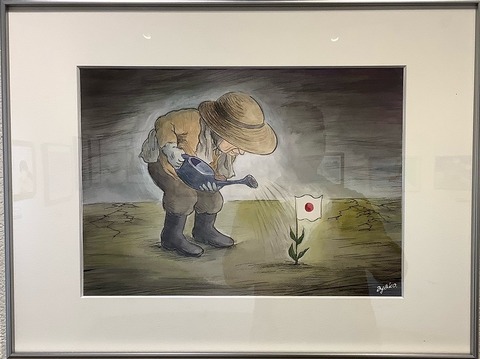 さいとう課題１