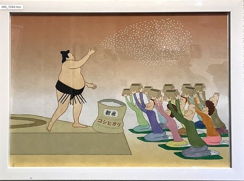 ジョルジュ・ピロシキ自由