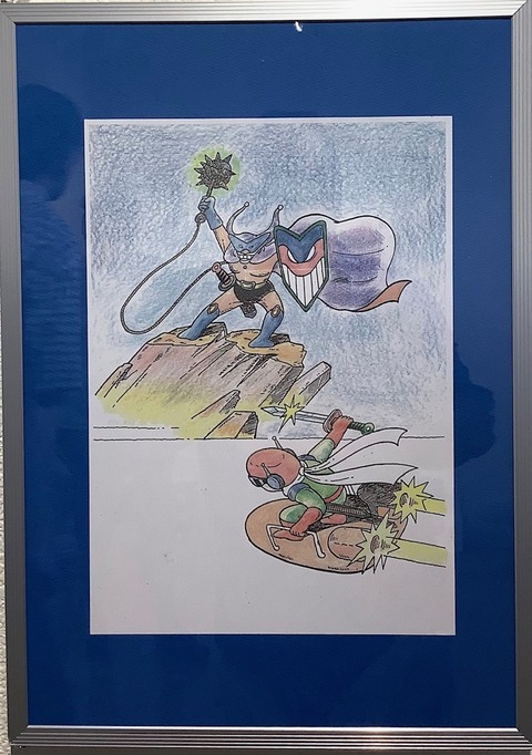 ひらかわしょうじろう課題１