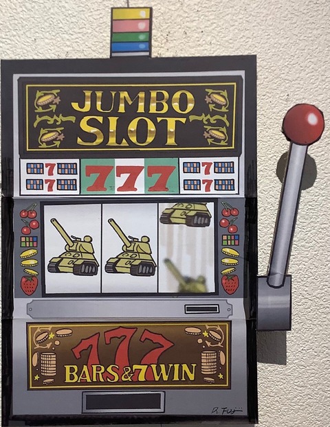 藤井龍二課題１