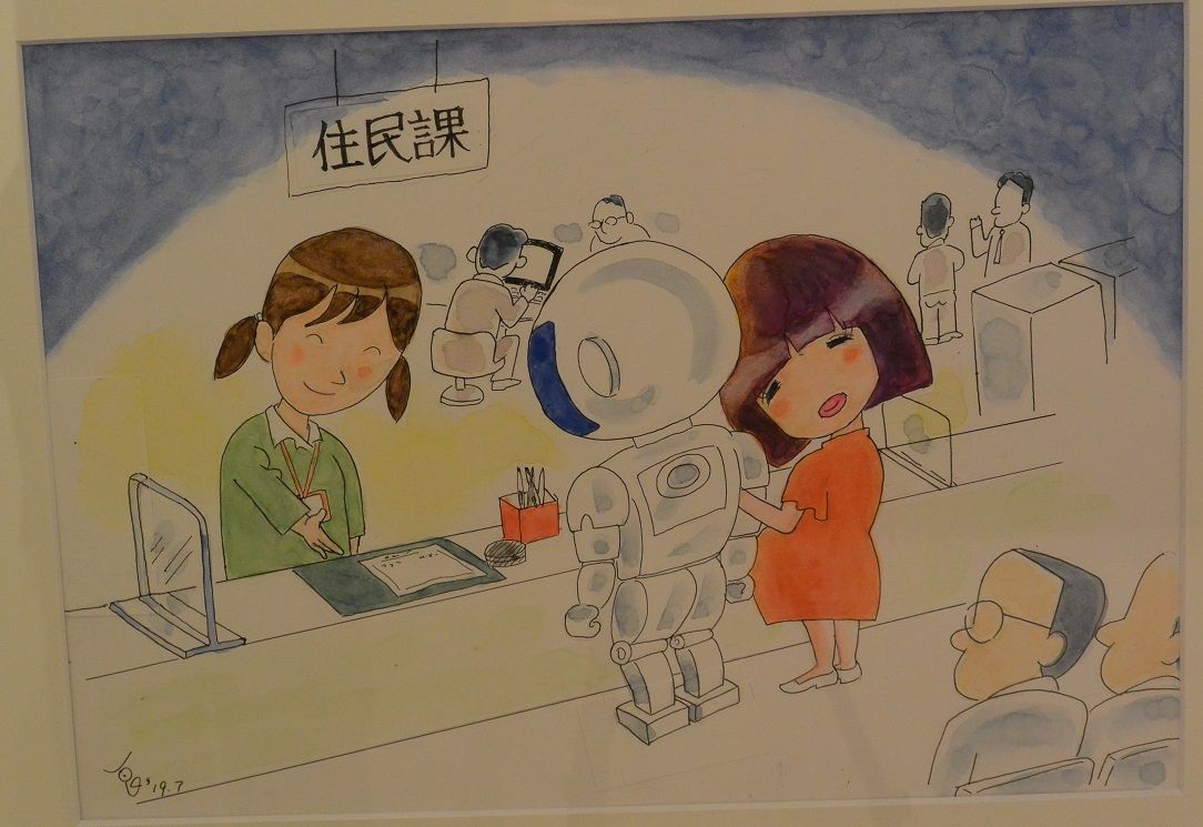 タムラ良館 日本漫画の会ブログ タムラ良館 日本漫画の会ブログ