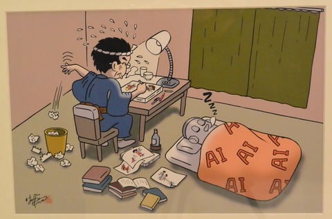 52 はせべくにひこ 課　睡眠をお手伝い