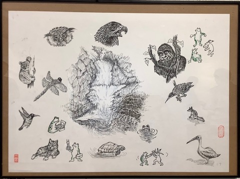 山口一笑自由２