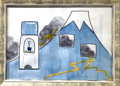 スガマカヨコ自由