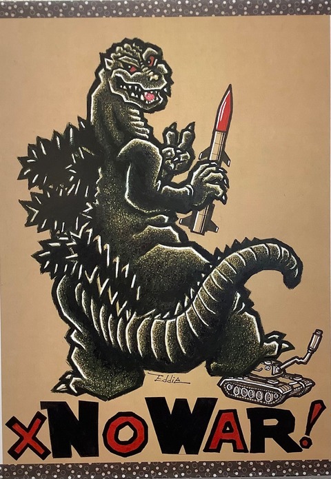 エディ上枝課題２