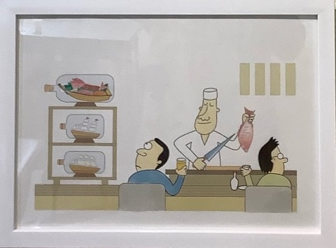 ジョルジュ自由２