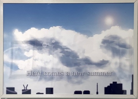 シュルツェ昌代自由