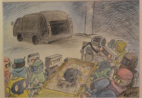 28 さいとうあやこ 課　御迎え