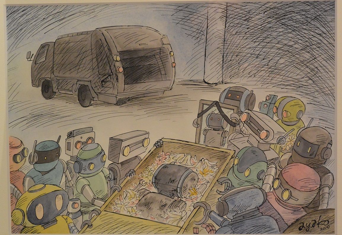 さいとうあやこ館 日本漫画の会ブログ さいとうあやこ館 日本漫画の会ブログ