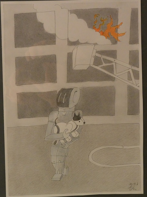 9　イシマルヒデ　課　救出