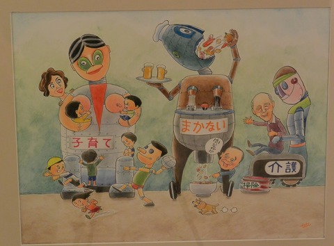 62 宮脇達 課　お世話になります