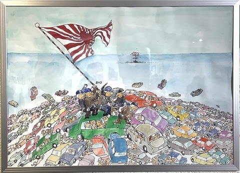 江戸川五郎課題