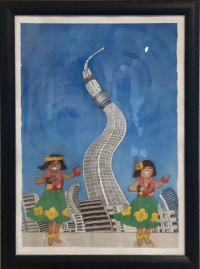 きなみせいじ自由