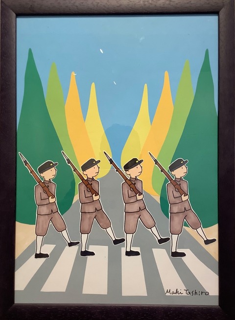 田代まき課題２