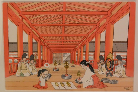 75 柳たかを 課　お清めタイム