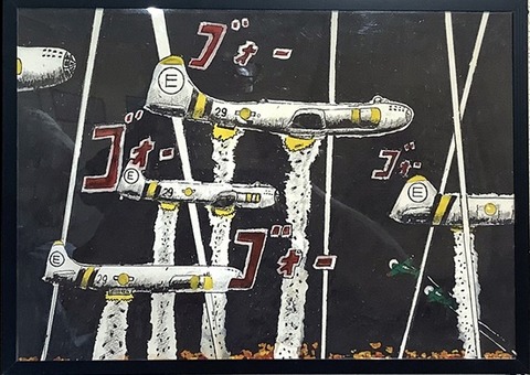 ひらかわしょうじろう課題２