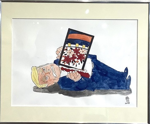 緑川ヒロユキ自由