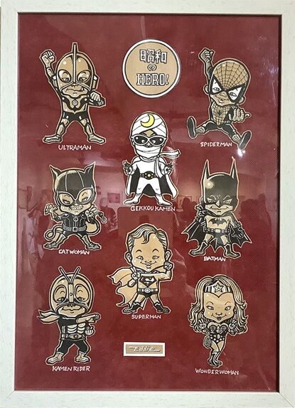 エディ上枝課題