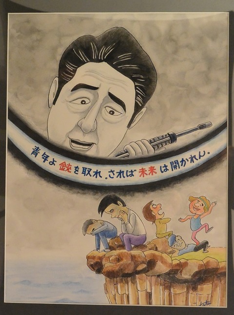 63 宮脇達 自　　忍び寄る