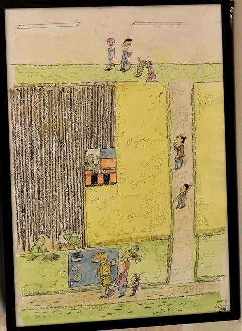 54 ひらかわしょうじろう 課　未来のある日農家