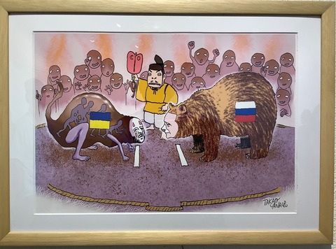 柳たかを課題２