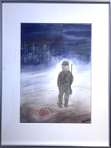 さいとうあやこ課題