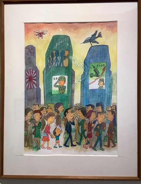 関としお課題１