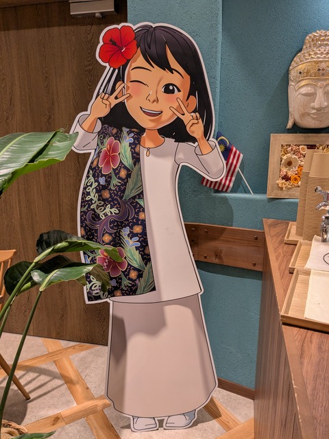 PXL_20260303_020811417