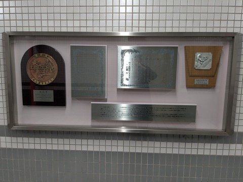 PXL_20250401_004407472